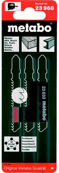Набір пилочок для лобзика Metabo, 3 шт (623968000)