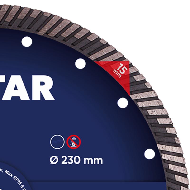 Диск алмазний Відрізний диск по бетону Distar Turbo 232x2,6x15x22,23 Super Max (10115502018)