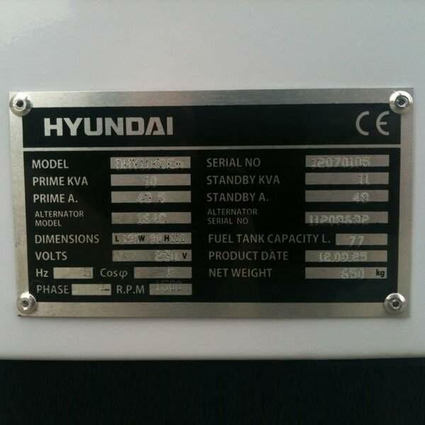 Електростанція дизельна 1-фазна Hyundai DHY11KSEM + ATS