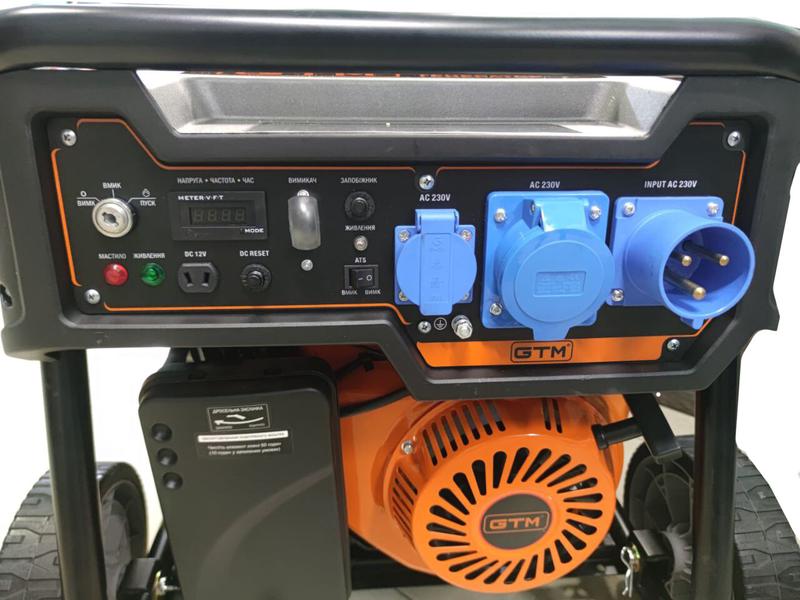 Бензиновий генератор GTM DK5500-L (34042)