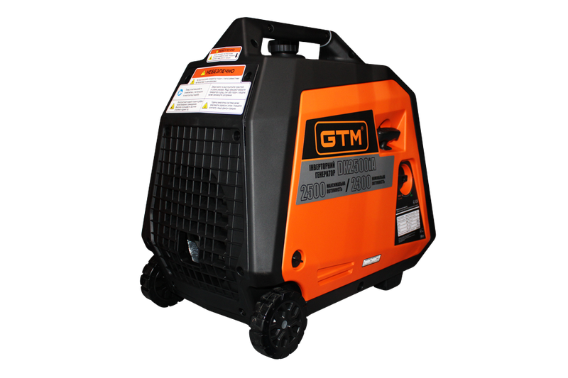 Інверторний генератор 2.3 кВт GTM DK2500iA 34232