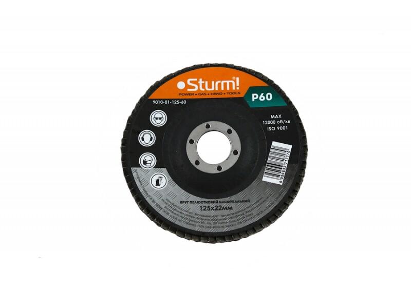 Коло зачистне пелюсткове Sturm 9010-01-125-60