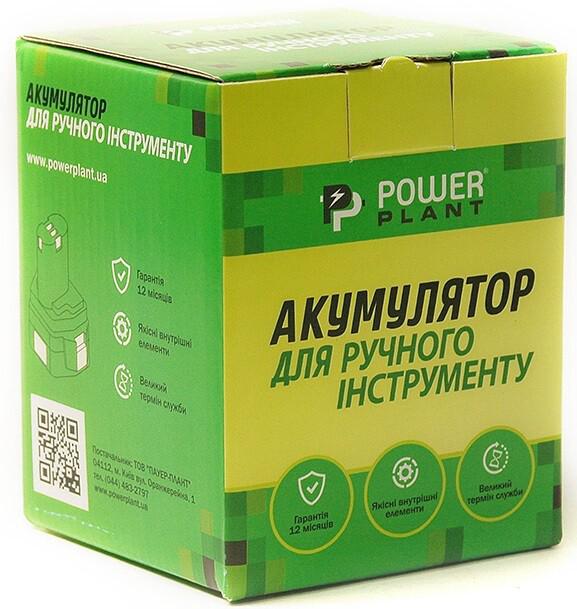 Акумулятор PowerPlant для шурупокрутів та електроінструментів BLACK   DECKER GD-BD-18 (B), 18 V, 2 Ah, NICD (DV00PT0027)