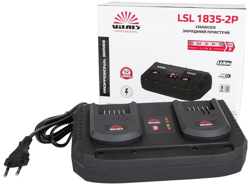 Зарядний пристрій для акумуляторів Vitals Professional LSL 1835-2P SmartLine (120285)