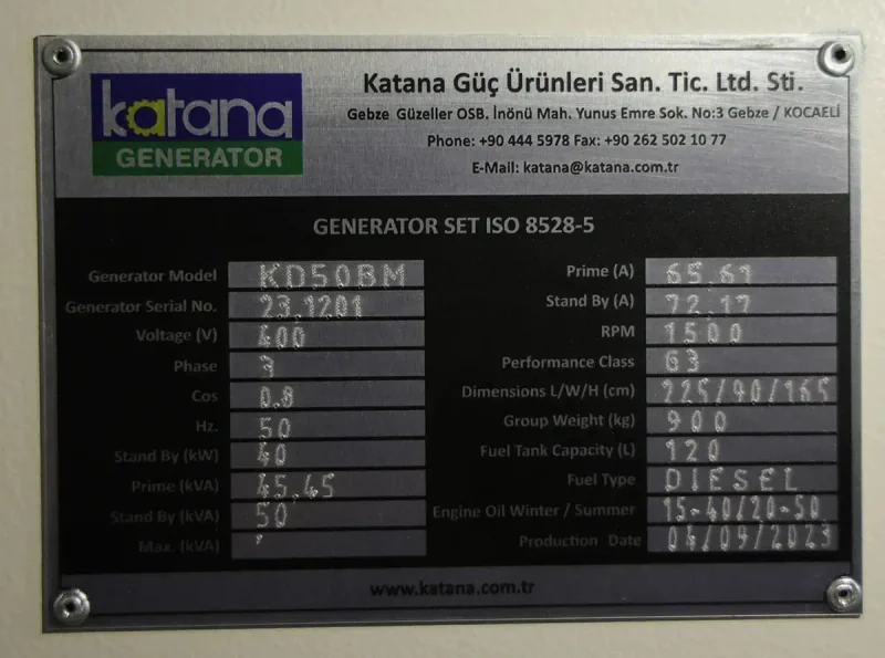 Дизельний генератор KATANA KD 50 KVA