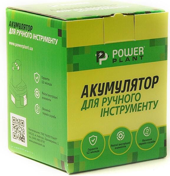 Акумулятор PowerPlant для шурупокрутів та електроінструментів BLACK   DECKER GD-BD-12 (B), 12 V, 2 Ah, NICD (DV00PT0025)