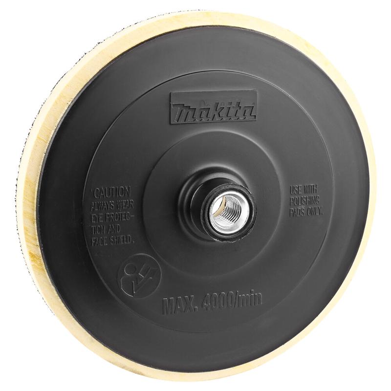 Підошва шліфувальна Makita 165 мм (743053-3)