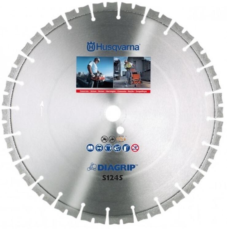 Диск алмазний Husqvarna S1245 450х25.4 мм (5773693-01)