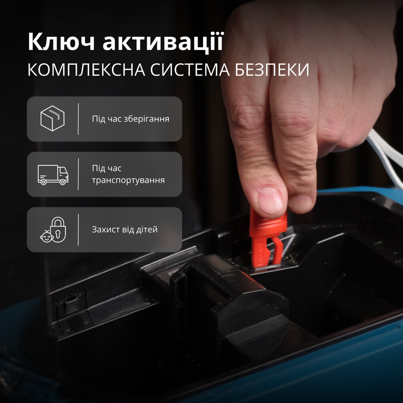 Газонокосарка акумуляторна KS 43LM-40V