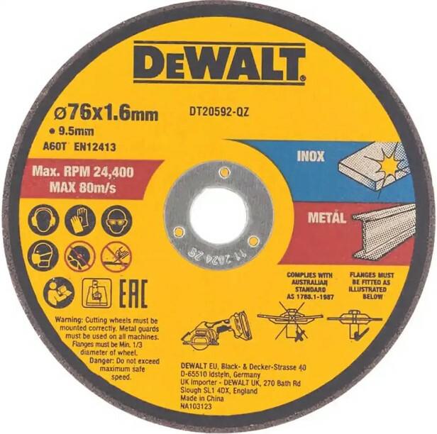 Набір відрізних кіл DeWalt DT20592