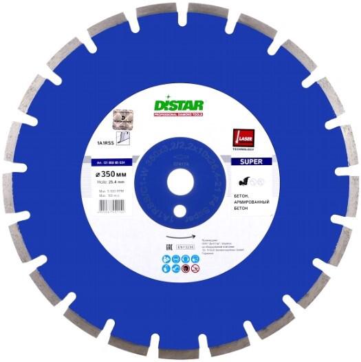 Алмазний диск Distar 1A1RSS/C1-W 350x3,2/2,2x10x25,4-21 F4 Super (12185085024)