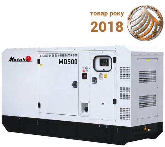 Електростанція дизельна Matari MD500