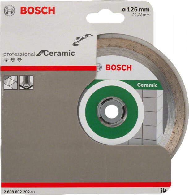 Алмазний диск Bosch Standard for Ceramic 125-22,23 мм (2608602202)