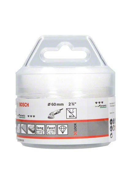 Алмазна коронка Bosch Dry Speed X-LOCK 60 мм (2608599019)