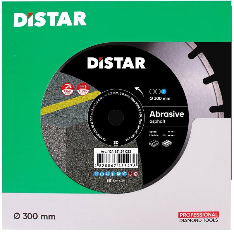 Алмазний диск Distar 1A1RSS/C1-W 300x2,8/1,8x9x25,4-18 F4 Bestseller Abrasive (13085129022)