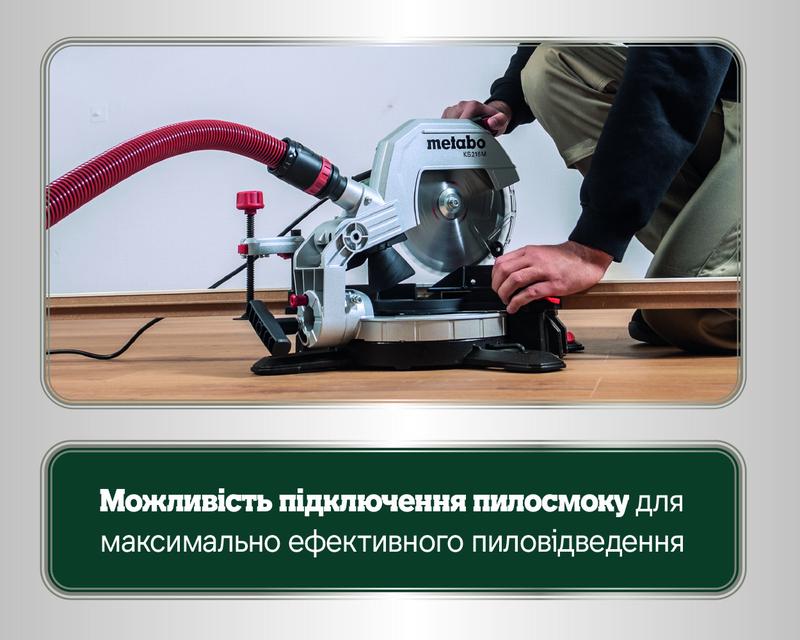 Торцювальна пила мережева Metabo KS 216 M (610216000)