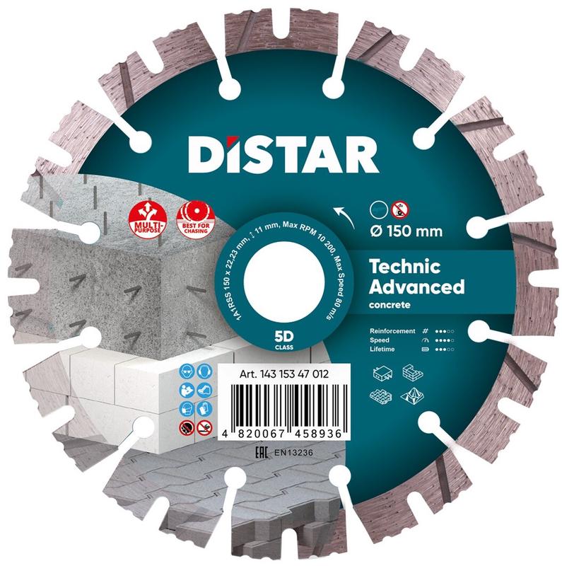 Диск алмазний відрізний Distar 1A1RSS/C3-H 150x2,3/1,5x11x22,23-12 Technic Advanced (14315347012)