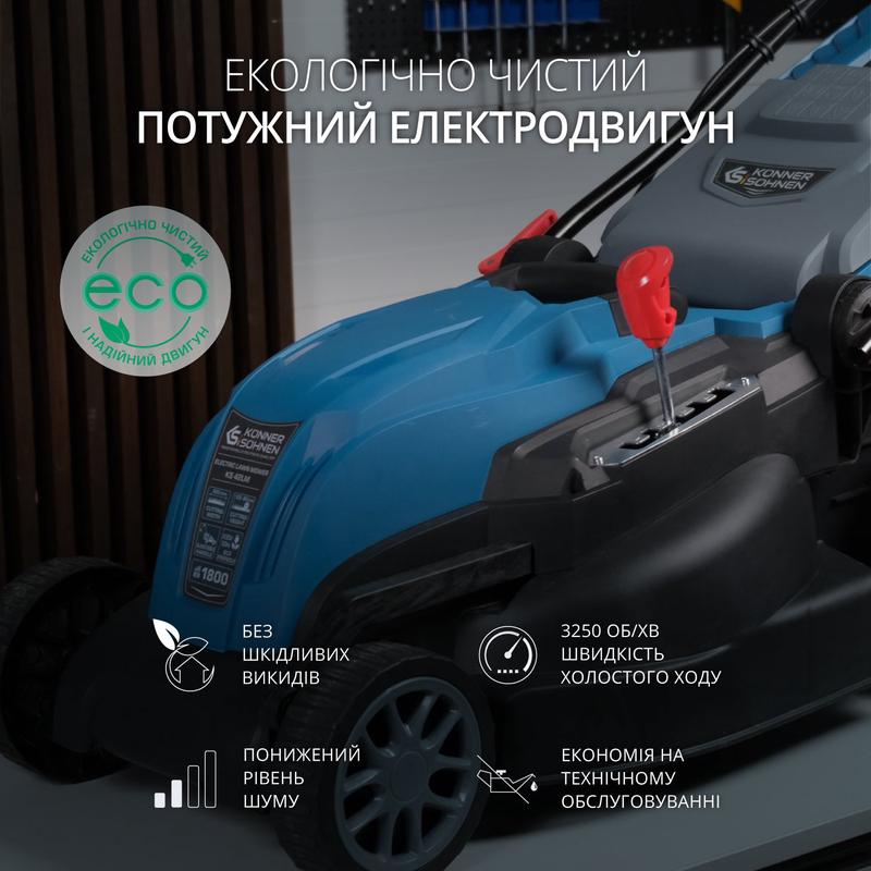 Електрична газонокосарка KS 38LM