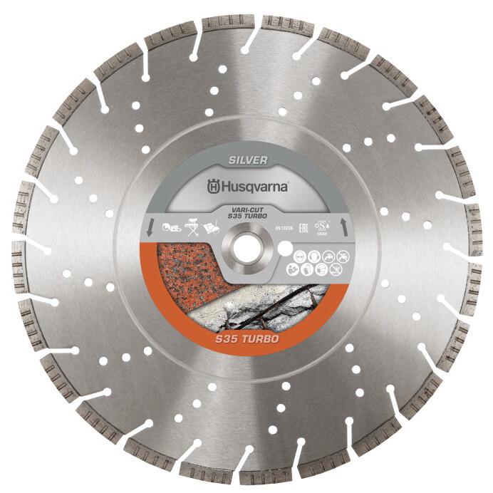 Диск алмазний Husqvarna VARI-CUT С35 300х25.4 мм (5879057-01)