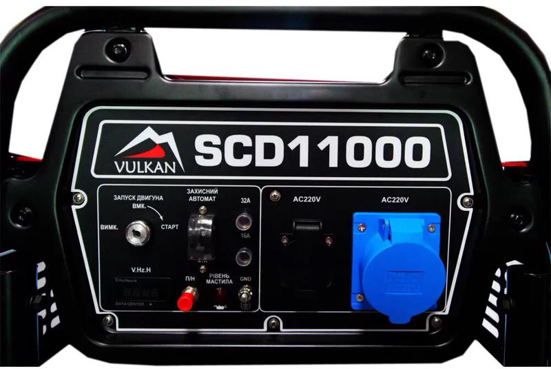 Дизельний генератор Vulkan SCD11000 (34105)
