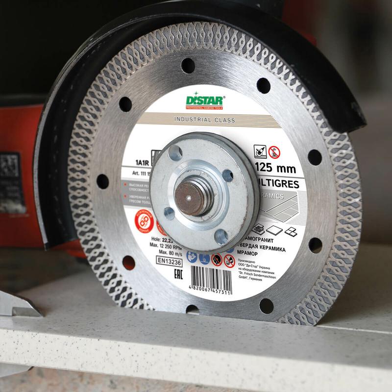 Алмазний диск Distar 1A1R 125x1,4x10x22,23 Multigres (11115494010)