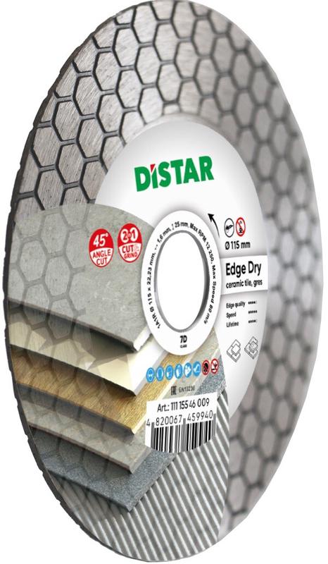 Круг алмазний відрізний Distar 1A1R 115x1,6 / 1,2x25x22,23 Edge Dry (11115546009)