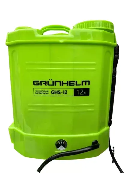 Акумуляторний обприскувач Grunhelm GHS-12