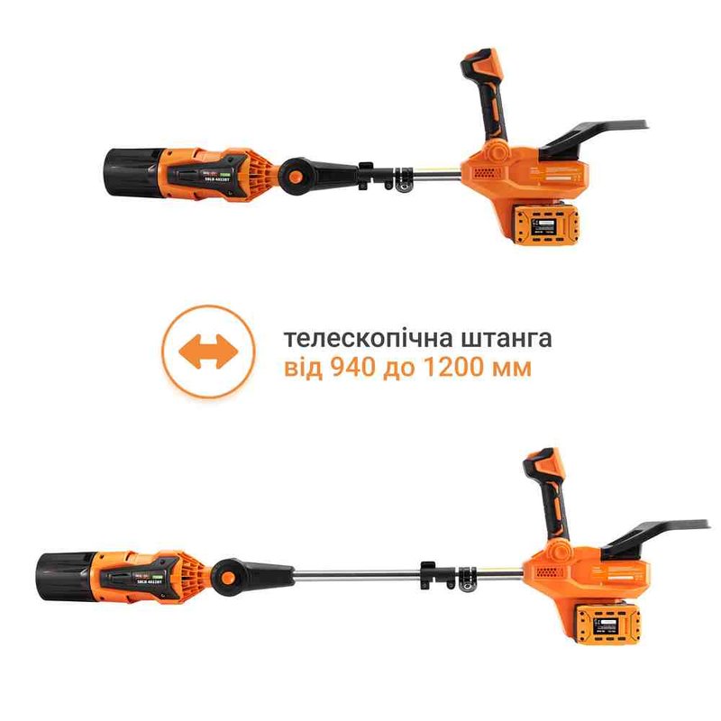Повітродувка акумуляторна SEQUOIA SBLB4022BT-E2W