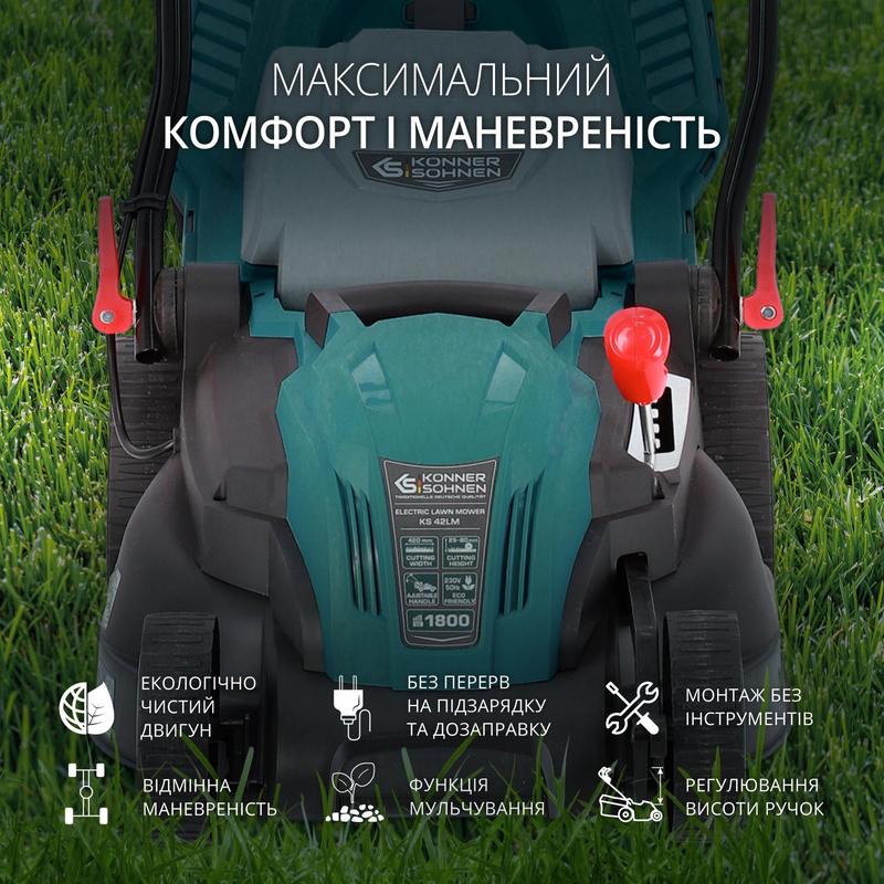 Електрична газонокосарка KS 42LM