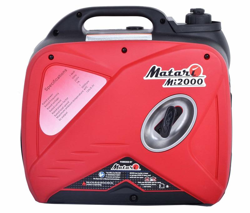 Інверторний генератор Matari Mi2000
