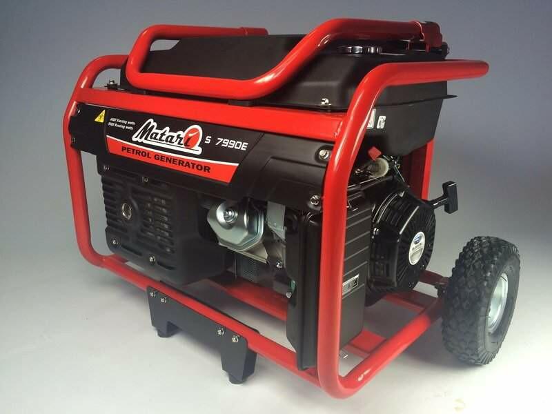 Бензиновий генератор Matari S 7990е