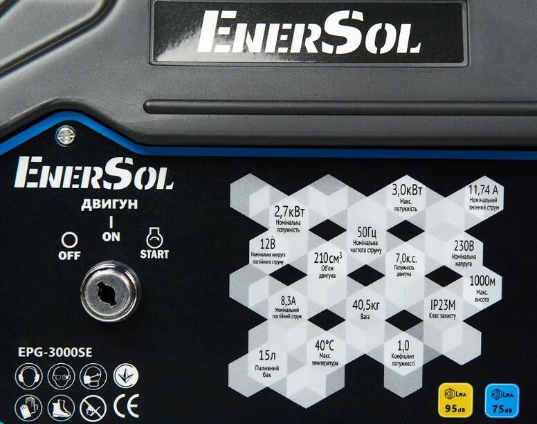 Бензиновий генератор EnerSol EPG-3000SE