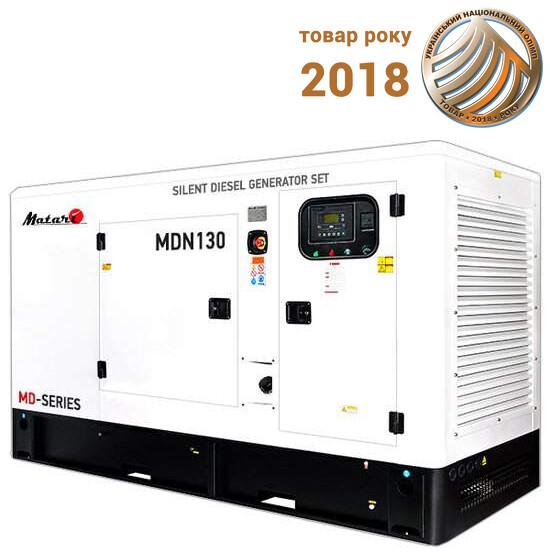Дизельна електростанція Matari MDN130