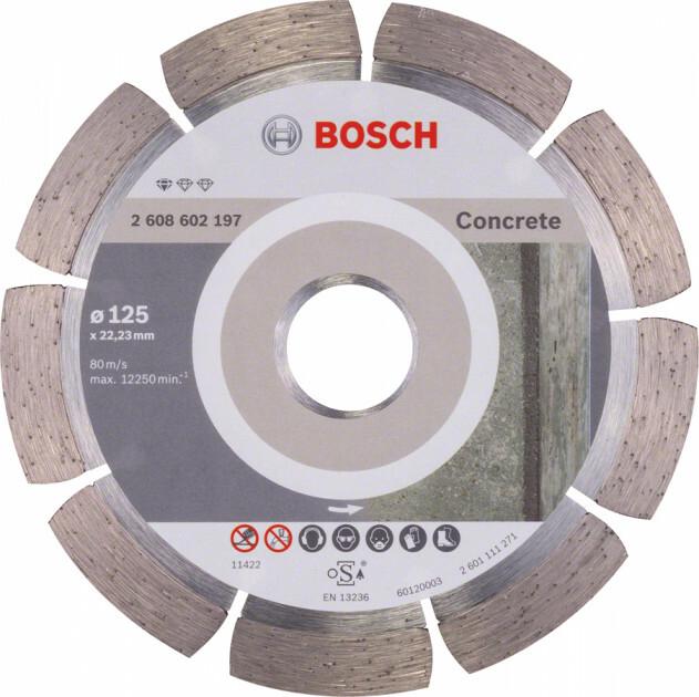 Алмазний диск Bosch Standard for Concrete 125-22,23 мм (2608602197)