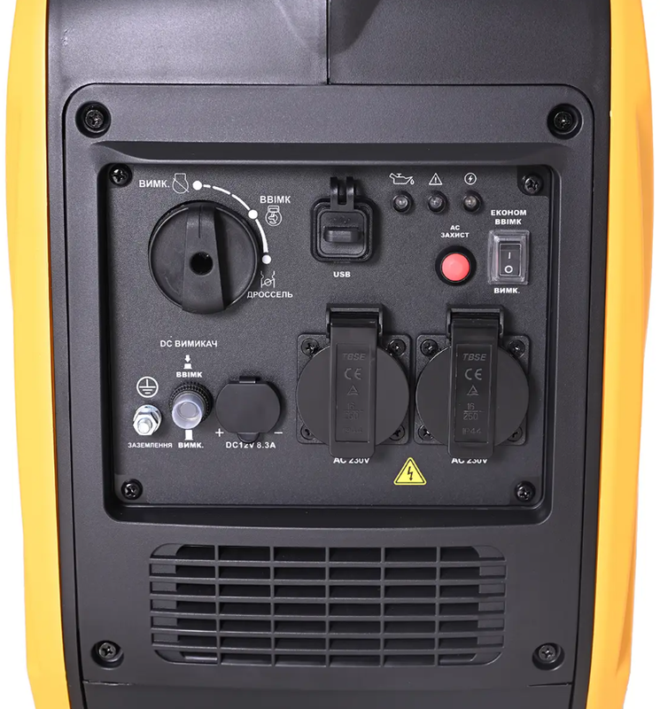 Інверторний генератор Forte FG2500i (138124)