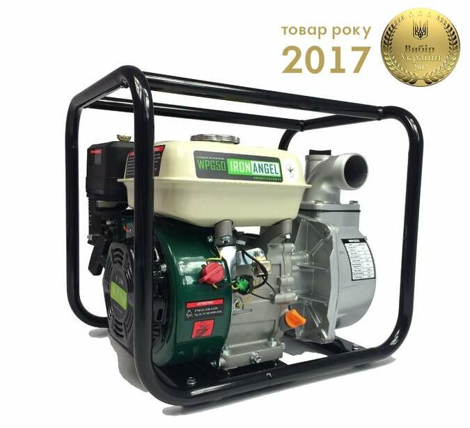 Мотопомпа Iron Angel WPG 50M