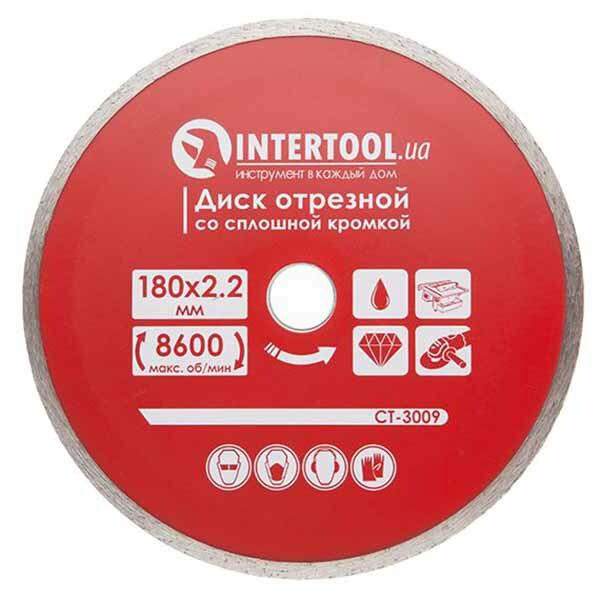 Диск алмазний відрізний Intertool 180 мм (CT-3009)