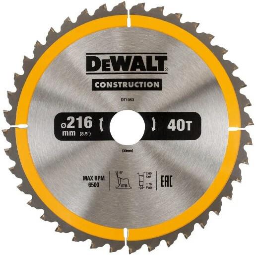 Диск пильний DeWALT DT1953, 216х30 мм, 40z
