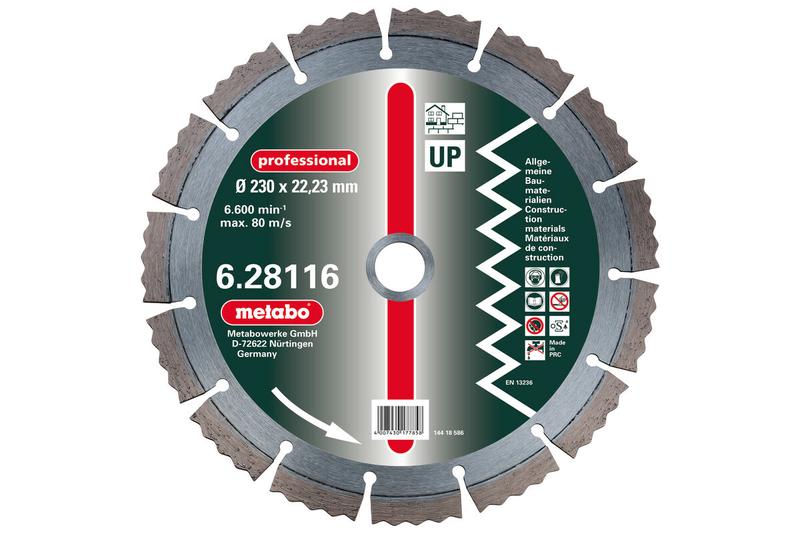 Алмазний диск Metabo professional UP 125x22,23 мм (628112000)