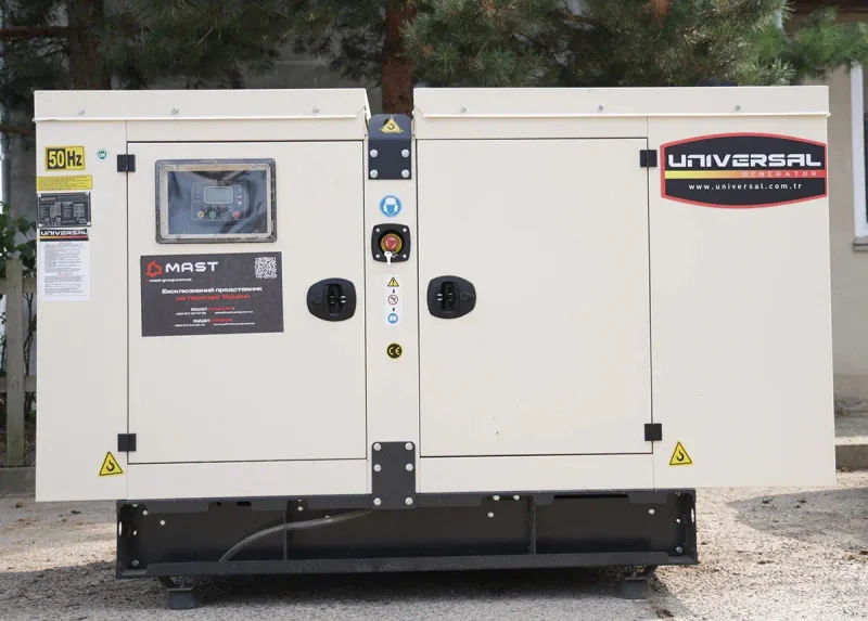 Дизельний генератор UNIVERSAL UND-YD 35 KVA