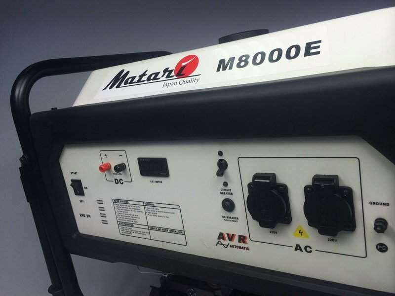 Бензиновий генератор MATARI M8000E