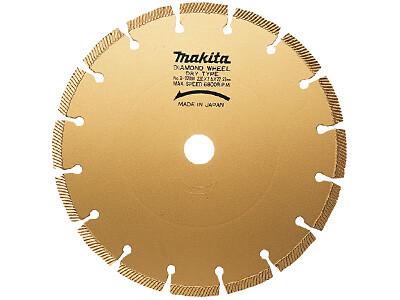 Алмазний диск Makita по бетону 230х22.23мм (A-88917)
