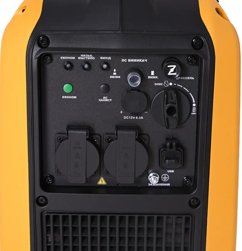 Інверторний генератор Forte FG2100i (138122)