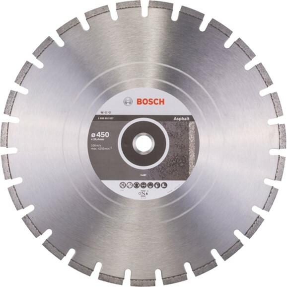 Алмазний диск Bosch Standard for Asphalt 450-25,4 мм (2608602627)