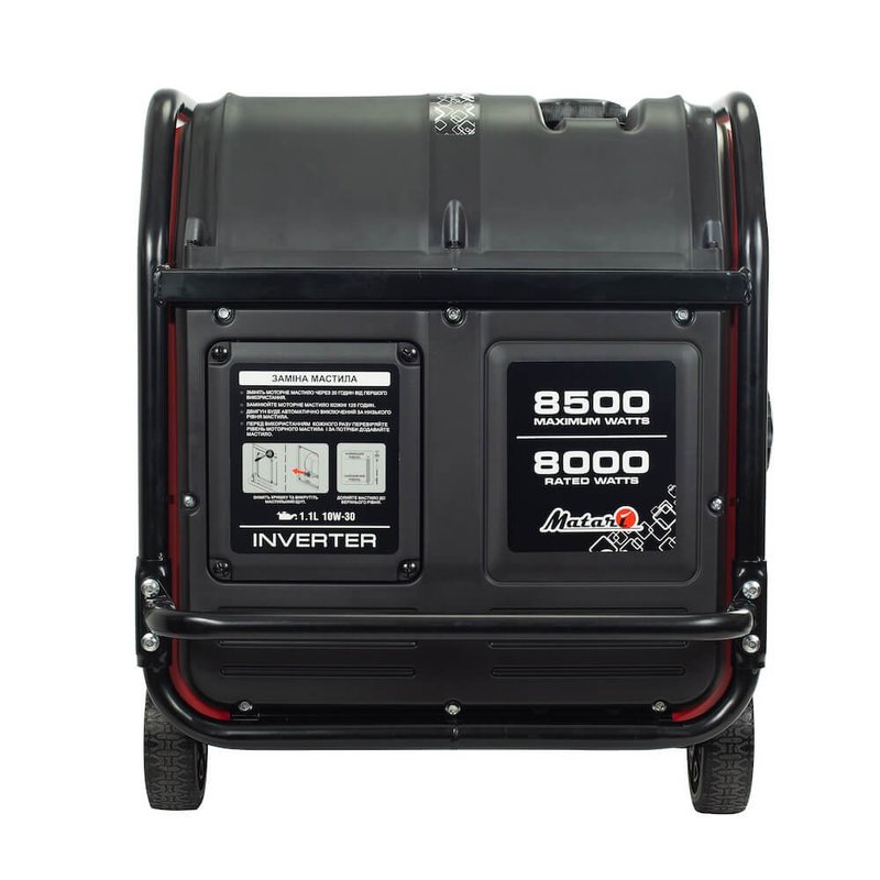 Інверторний генератор Matari M9000i - 8 / 8.5 кВт