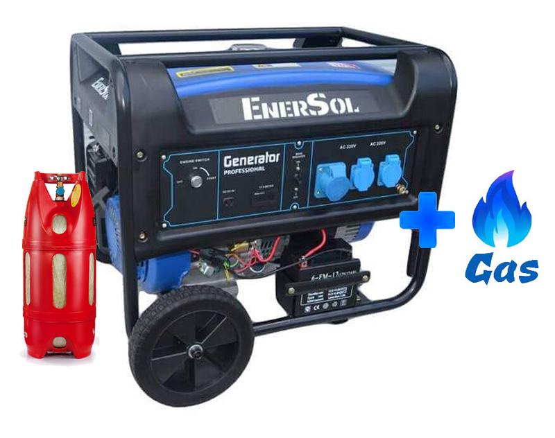 Бензиновий генератор EnerSol SG-8E (B) LPG