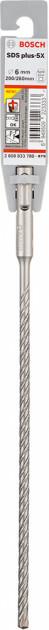 Бур Bosch SDS plus-5X 6x200x260 мм (2608833780)