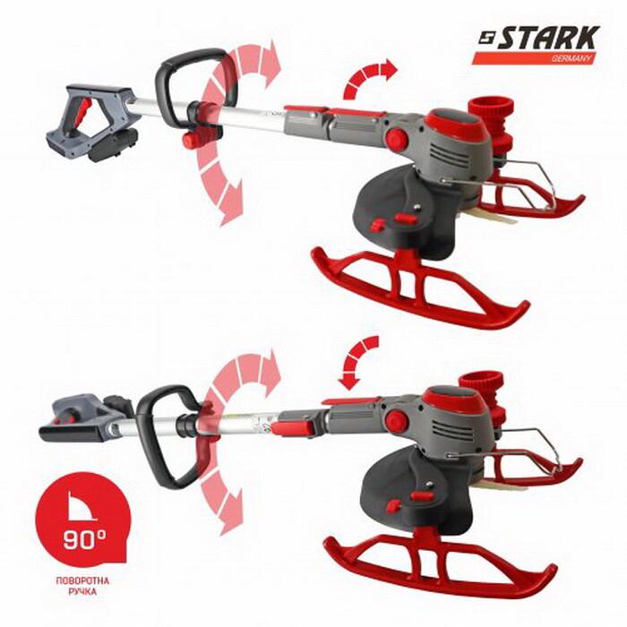 Тример акумуляторний STARK GT-21 SET (310900003)