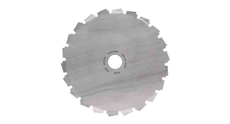 Диск Husqvarna SCARLETT 225/24/20 (5784428-01)