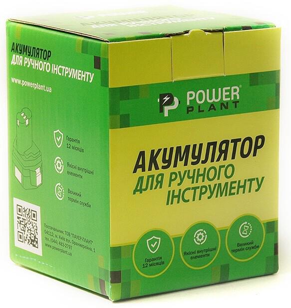Акумулятор PowerPlant для шурупокрутів та електроінструментів RYOBI GD-RYO-18 (A), 18 V, 3.3 Ah, NIMH (DV00PT0046)
